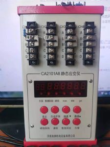 CA2101A8靜態電阻應力儀