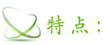 創(chuàng)力沙盤模擬課程介紹
