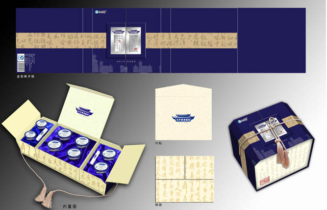 www.ylsnnw.cn