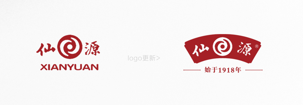 仙源食品logo,調味品包裝設計