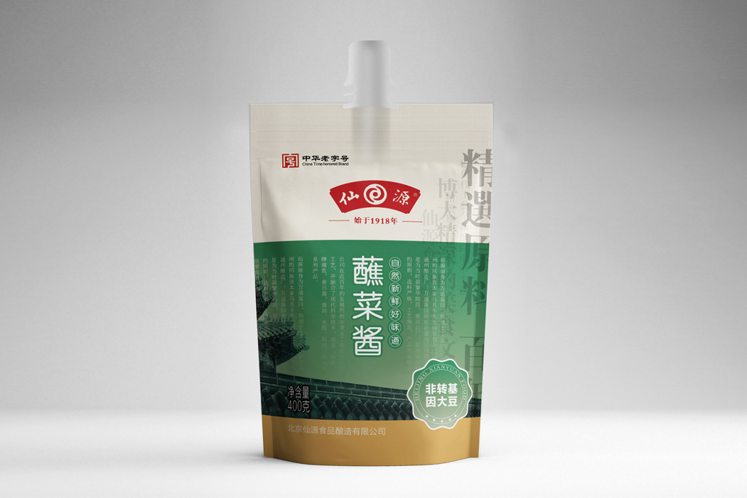 仙源蘸菜醬,調味品包裝設計