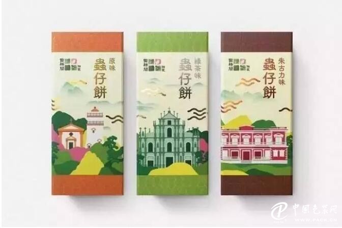 點擊打開原圖 \