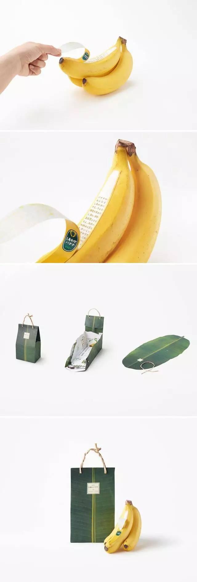 天才又創(chuàng)意的食品包裝設(shè)計(jì) 你最?lèi)?ài)哪一款