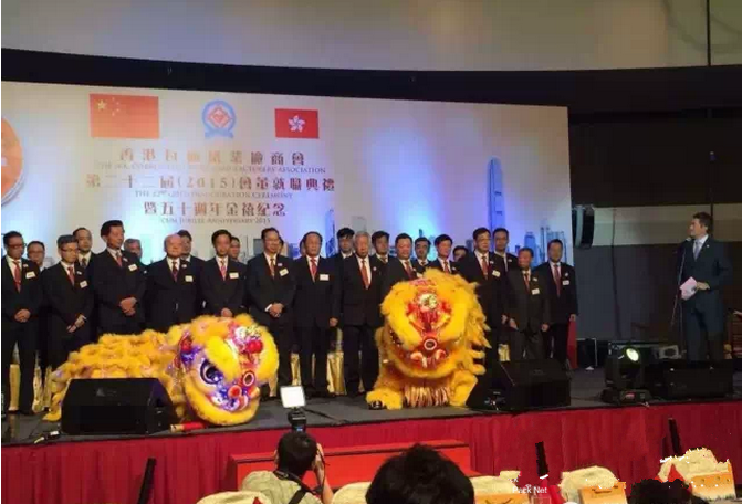 點擊打開原圖 QQ截圖20150525091940