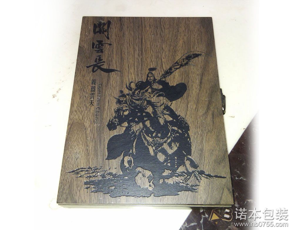 木盒