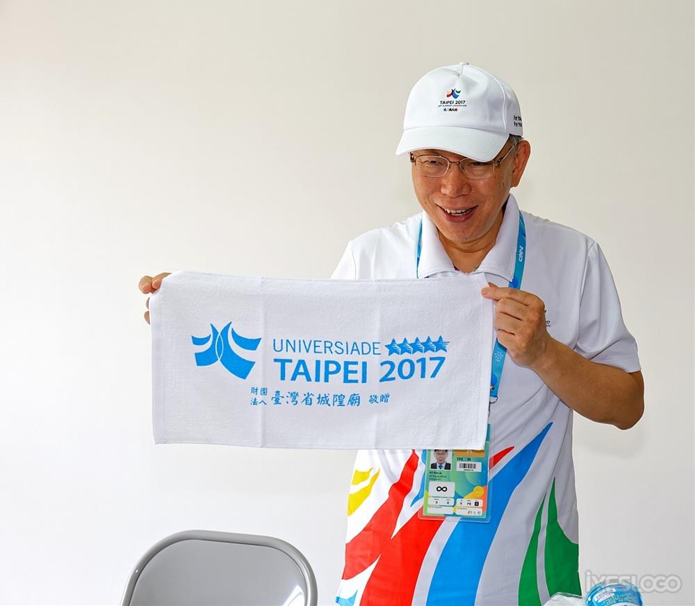 2017_ļW(xu)\ӕlogo2.jpg