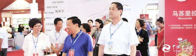 點擊打開原圖 \