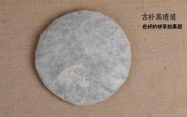 點擊查看源網(wǎng)頁