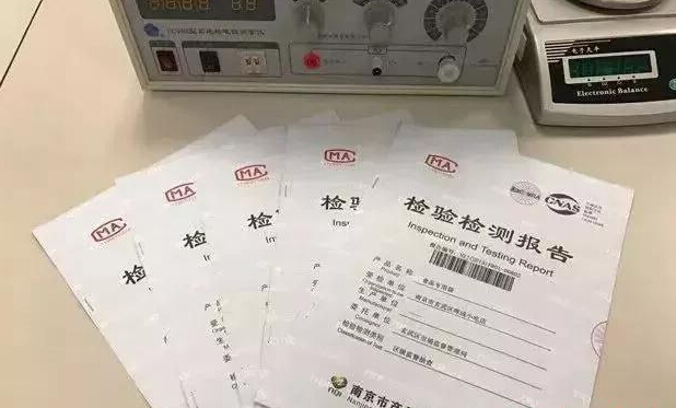 點擊打開原圖