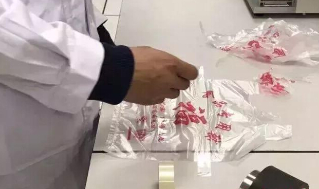 點擊打開原圖